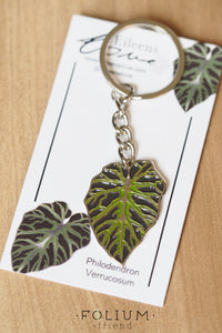 Philodendron Verrucosum Pin/Keyring