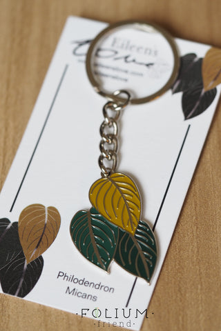 Philodendron Micans Pin/Keyring