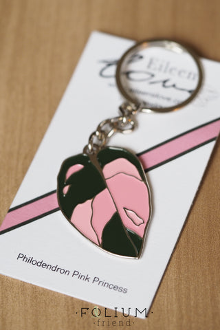 Philodendron Pink Princess Pin/Keyring